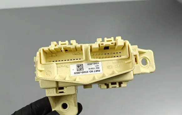 Hyundai Kona I Fuse module 91940J9020