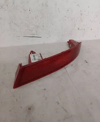BMW X5 G05 Rear tail light reflector 7463974 60502402
