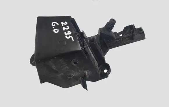 Peugeot 508 Rear bumper mounting bracket 9687948980 026152