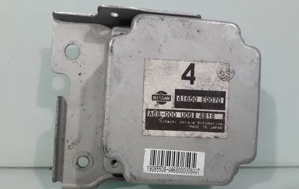 Nissan X-Trail T30 Transfer box differential control unit 41650EQ070