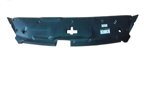 Peugeot 508 Engine bonnet/hood lock trim molding 9666281980