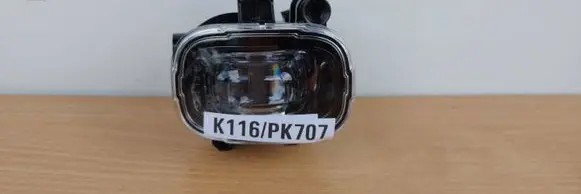 Renault Koleos II Front fog light 261504122R