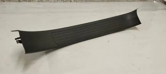 Mercedes-Benz GLS X166 Rear sill trim cover A1666800404