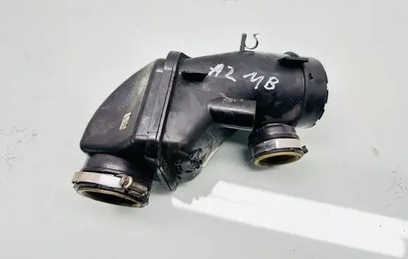 Air intake duct part
