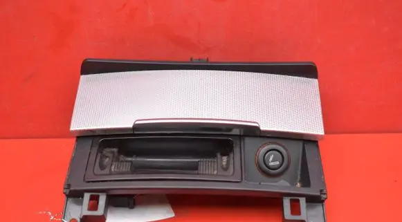 Audi Q7 4L Car ashtray 4L0857951