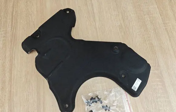 BMW X6 G06 Other engine bay part 8490330