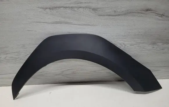 Toyota bZ4X Fender trim (molding) 7561142160