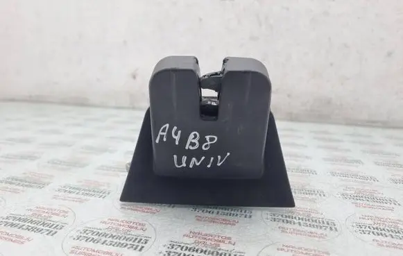 Audi A4 S4 B8 8K Tailgate/trunk/boot lock/catch/latch 