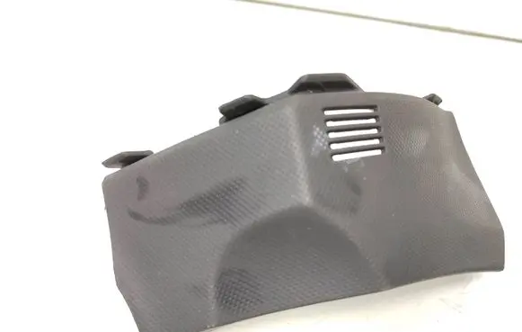 Toyota Auris 150 Panel trim 5544602020