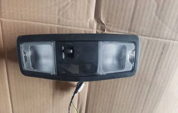 Mitsubishi Outlander Front seat light