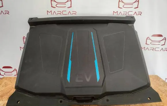 Hyundai Ioniq 5 Front trunk storage compartment 86711G1100