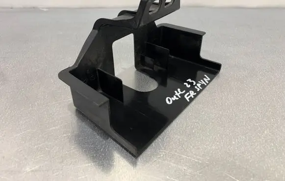 Engine bonnet/hood lock trim molding