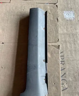 Chevrolet Captiva Side skirt rear trim 22737921