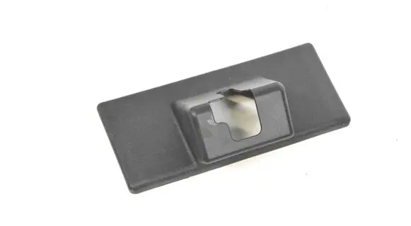 Trunk/boot sill cover protection