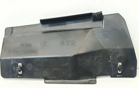 Toyota Prius+ (ZVW40) Fender end trim 5382647030
