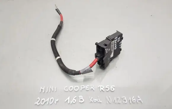 Mini One - Cooper Coupe R56 Current control relay 