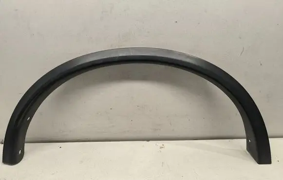 Nissan X-Trail T32 Rear arch trim 788604CE1A