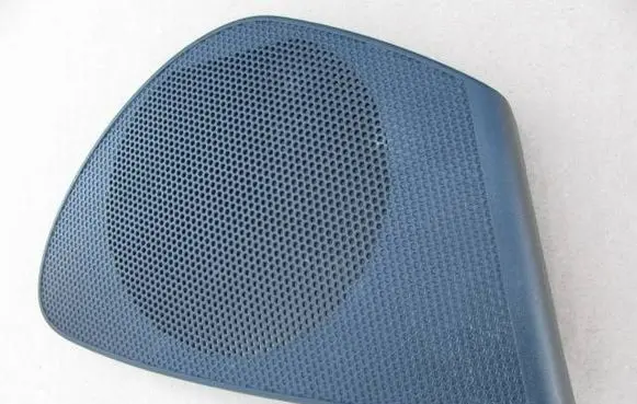 Fiat Bravo Rear door speaker cover trim 1417690