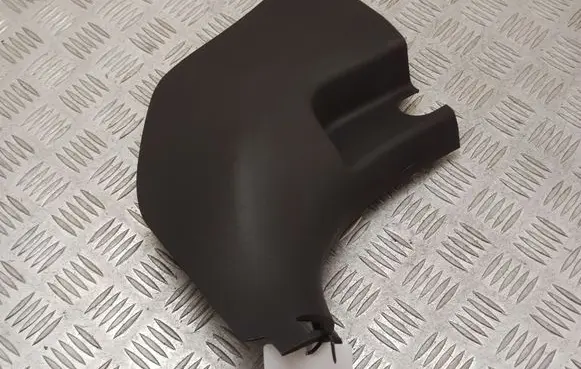 Hyundai Kona I Foot area side trim 85824K4000