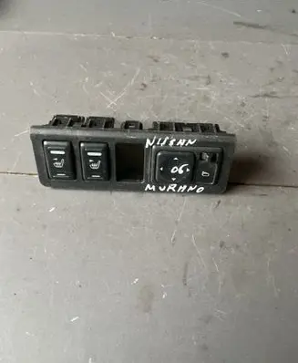 Seat heating switch