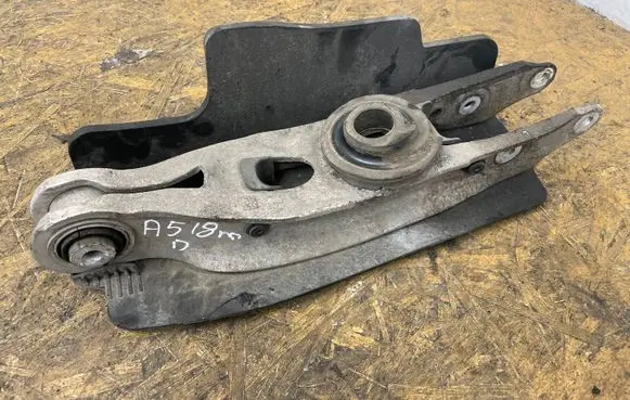 Audi A5 Rear upper control arm/wishbone 8W0505311H