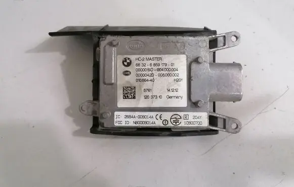 Blind spot module