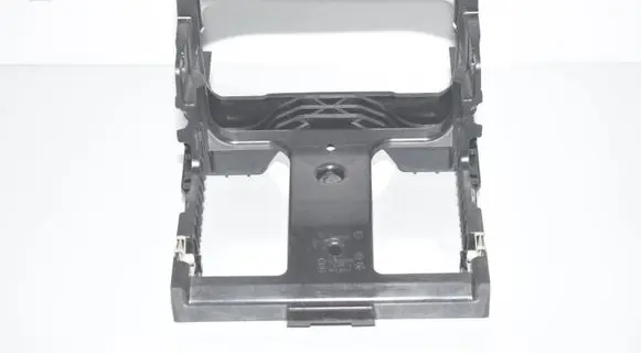 Cup holder front