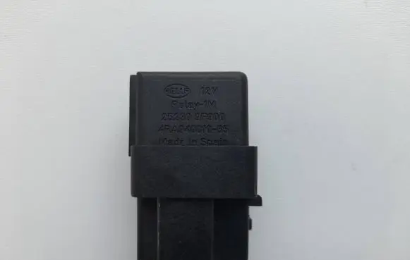 Nissan Terrano Other relay 252309F900