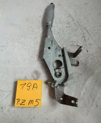 BMW 3 E46 Handbrake/parking brake lever assembly 1164485