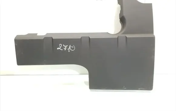 Toyota Corolla E120 E130 Engine cover (trim) 315342345EK