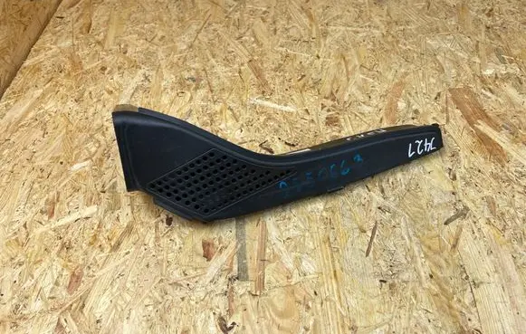 Audi A4 S4 B9 Air intake duct part 8W0129618A