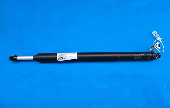 BMW X2 U10 Tailgate/trunk/boot lift motor 5A2FBE5