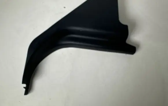 Land Rover Discovery 4 - LR4 Foot area side trim EMC500301