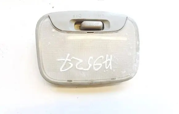 Mitsubishi Lancer X Front seat light