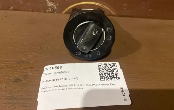 Audi A4 S4 B6 8E 8H Light switch 8E0941531