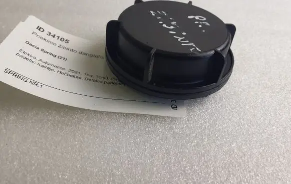 Dacia Spring Headlight/headlamp dust cover 