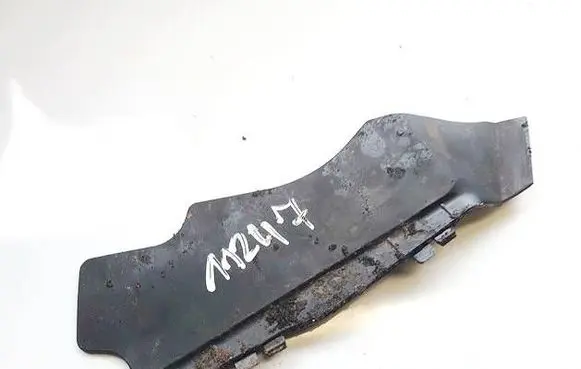 Ford C-MAX II Other interior part AM51R03178