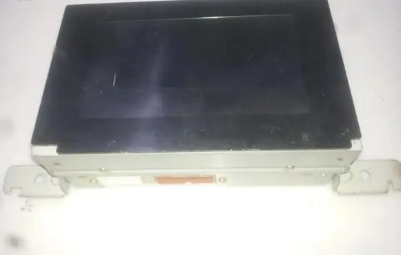Nissan Primera Screen/display/small screen 28090av612