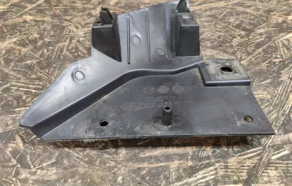 Ford Fusion II Front bumper skid plate/under tray HS7316B075BB