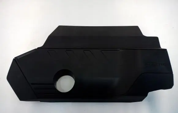 Peugeot 508 II Engine cover (trim) 9822823080