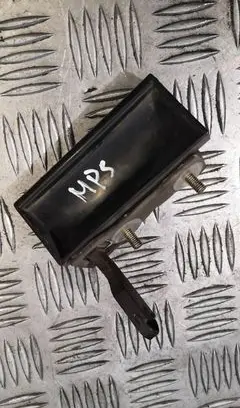 Tailgate/trunk/boot exterior handle
