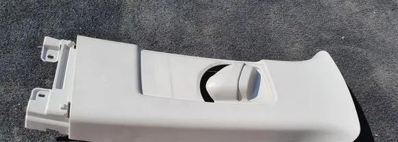 Toyota Auris E180 Seat belt trim 7302302040 7313502030