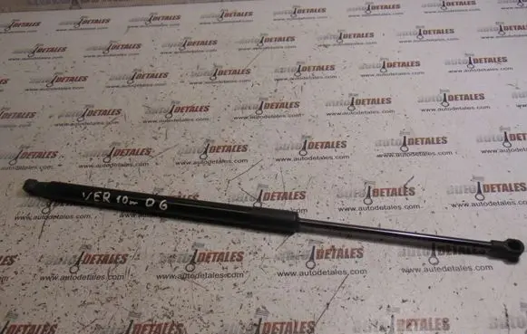 Toyota Verso Tailgate/trunk strut/damper 689500F030