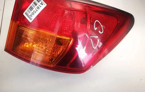 Rear/tail lights
