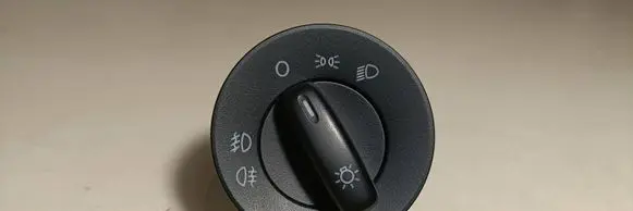 Skoda Octavia Mk2 (1Z) Light switch 1Z0941431C 748500470000 3036