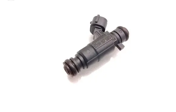 Fuel injector