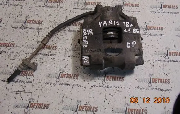 Toyota Yaris Front brake caliper