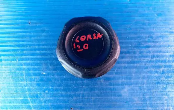 Opel Corsa F Seat adjustment knob 9825038880