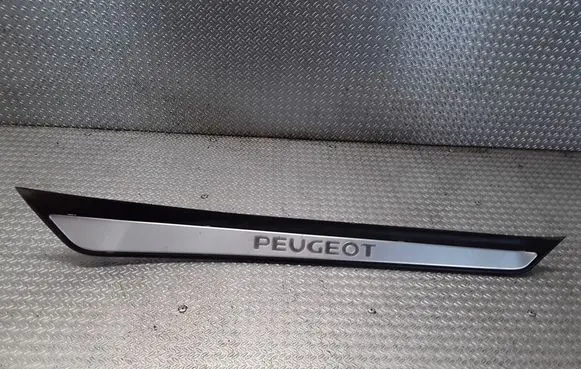 Rear sill trim cover