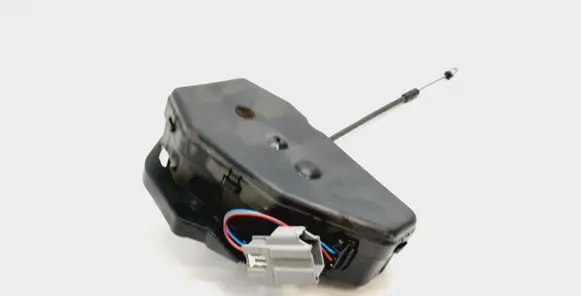 Tailgate/trunk/boot lift motor